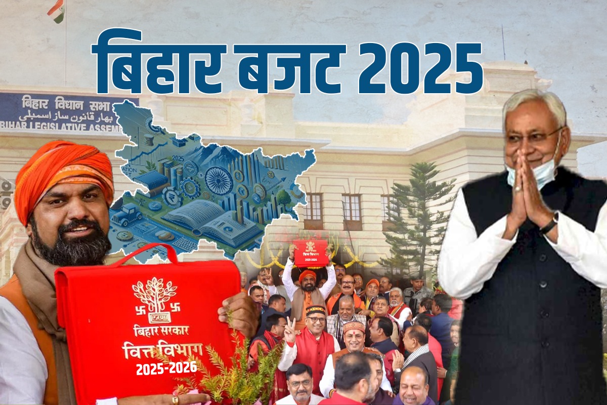 बिहार बजट : नीतीश का फार्मूला 2025 , लाडली जैसी नो स्कीम