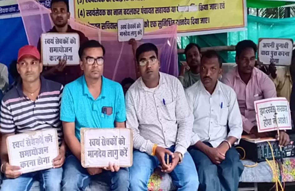 पंचायत सहायकों को काम और प्रोत्साहन राशि का इंतजार