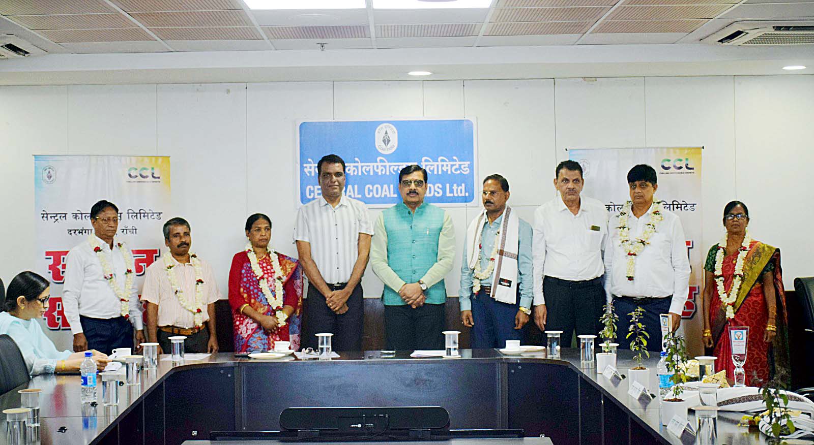 “समर्पण और सेवा के गौरवशाली सफर को सलाम” – सीसीएल ने सेवानिवृत्त कर्मियों को दी भावभीनी विदाई