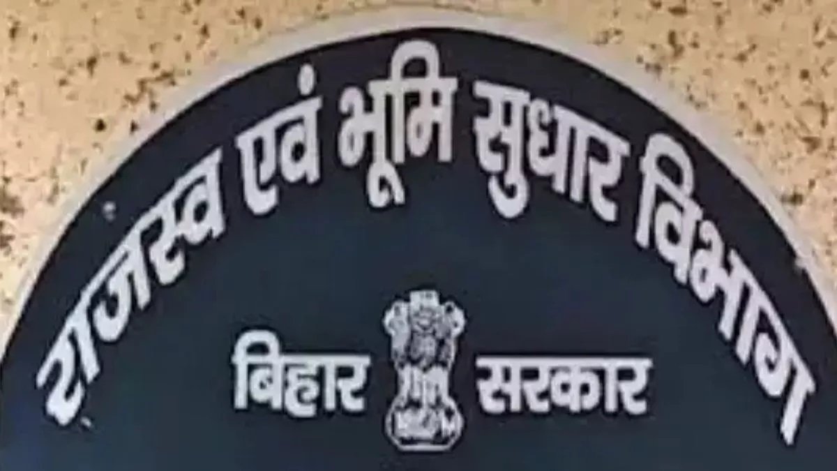 राजस्व महा-अभियान: किसी भी रैयत का आवेदन अस्वीकार नहीं होगा