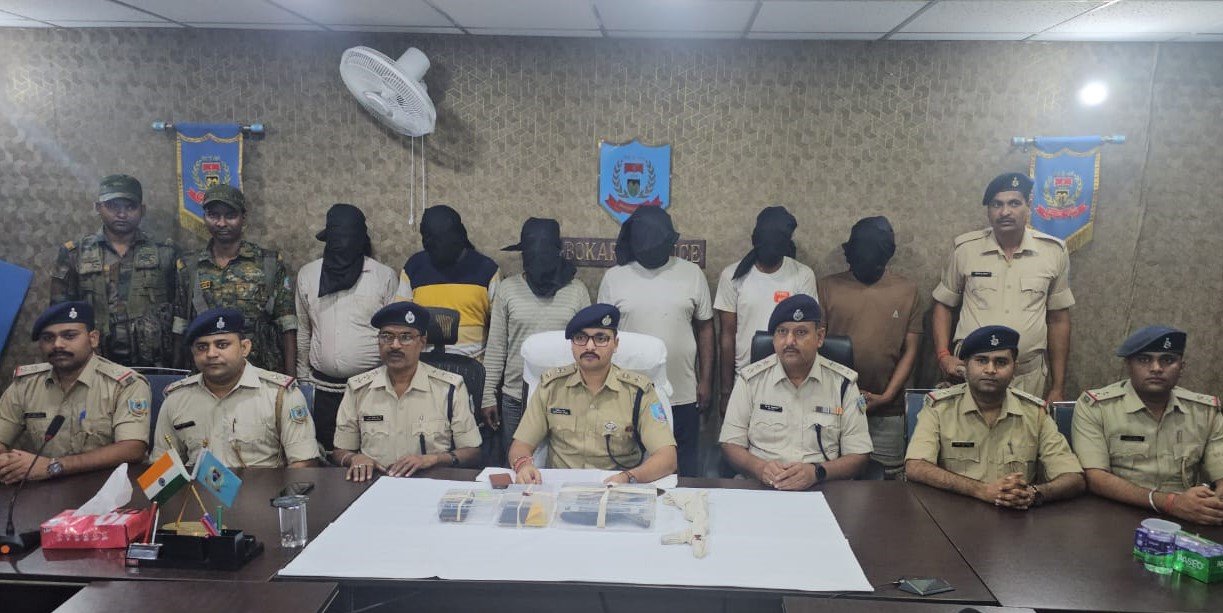 बोकारो पुलिस ने नावाडीह डकैती कांड का किया खुलासा, 6 अपराधी गिरफ्तार