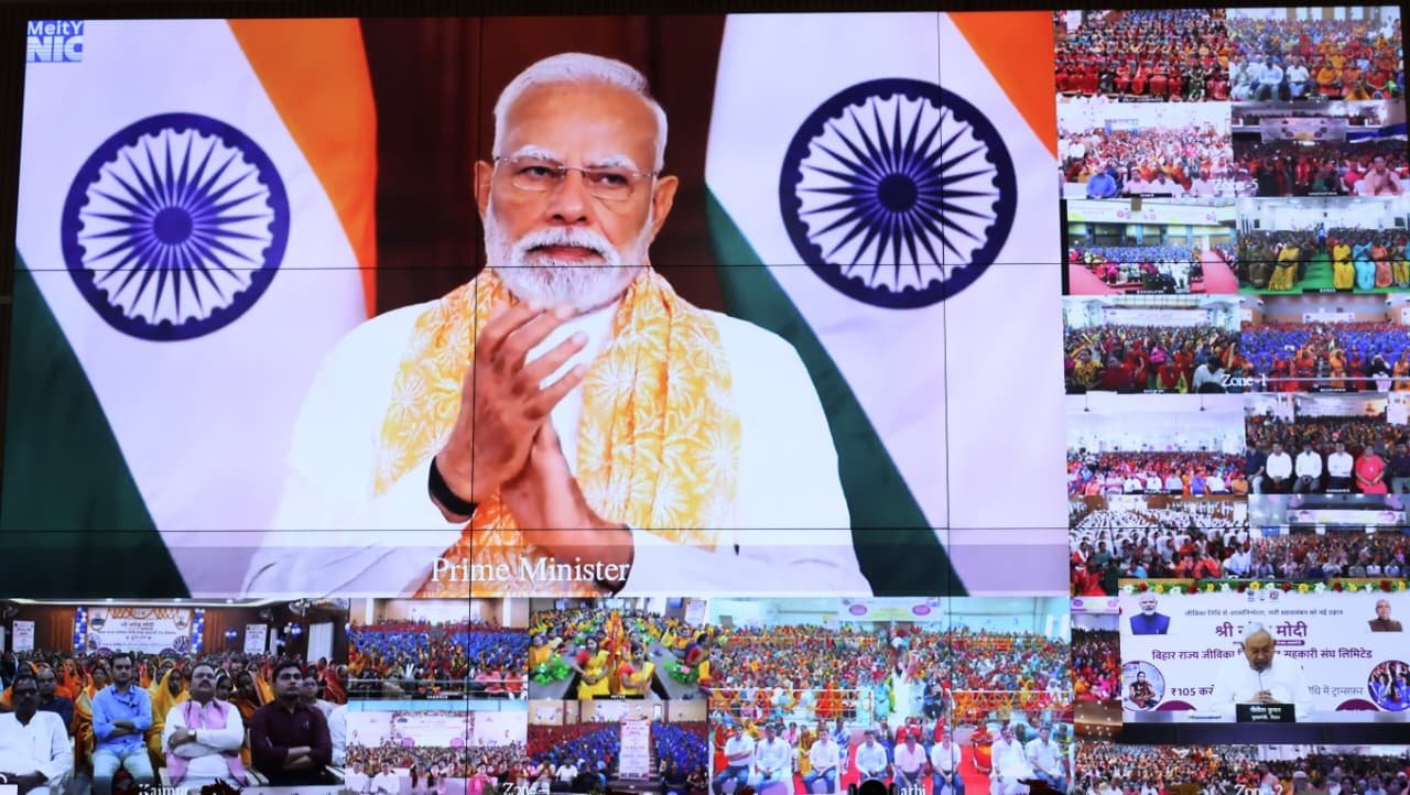 प्रधानमंत्री ने बिहार में ‘जीविका निधि’ का किया शुभारंभ, महिलाओं के आर्थिक सशक्तिकरण को मिलेगा बढ़ावा