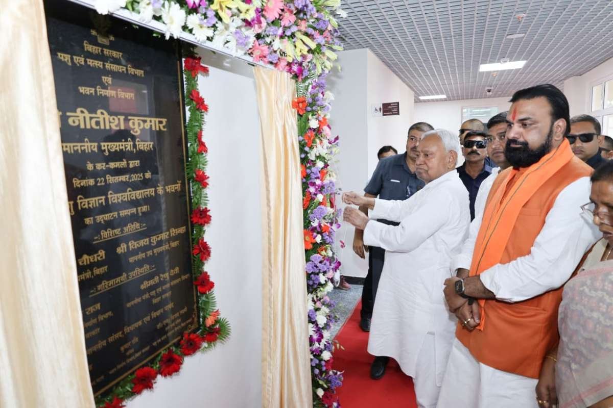 मुख्यमंत्री ने बिहार में ₹839 करोड़ की पशु एवं मत्स्य विकास परियोजनाओं का उद्घाटन और शिलान्यास किया