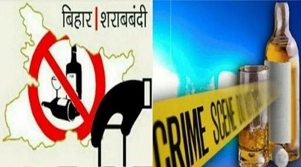 बिहार में शराबबंदी: एक साल की सफलता और चुनौतियाँ