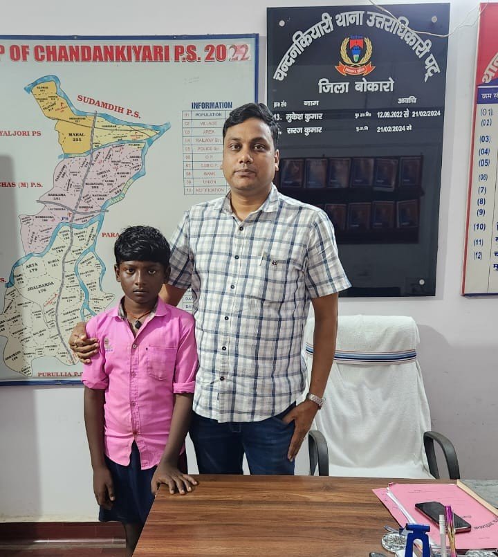 पुलिस की मदद से 11 वर्षीय बच्चा पहुंचा घर