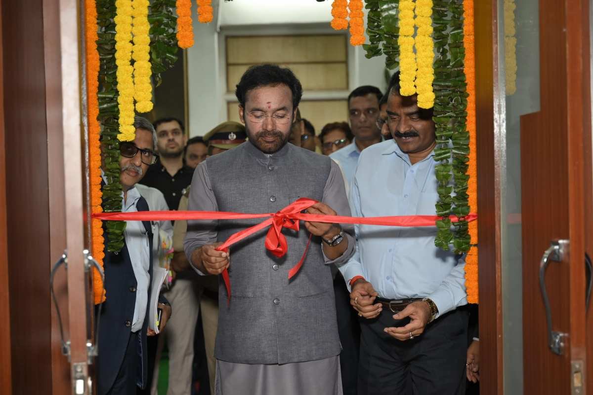 केंद्रीय कोयला एवं खान मंत्री श्री जी. किशन रेड्डी ने सीसीएल मुख्यालय में एकीकृत कमान एवं नियंत्रण केंद्र (ICCC) का किया उद्घाटन