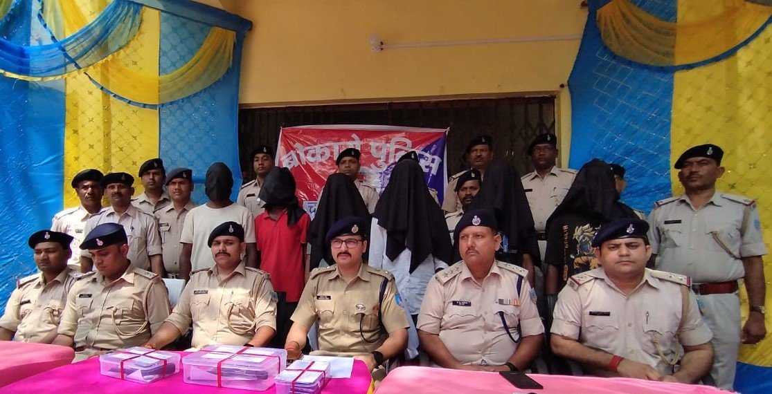 बोकारो पुलिस ने दो युवकों को हथियार के साथ किया गिरफ्तार, ट्रैक्टर चोरी का भी खुलासा