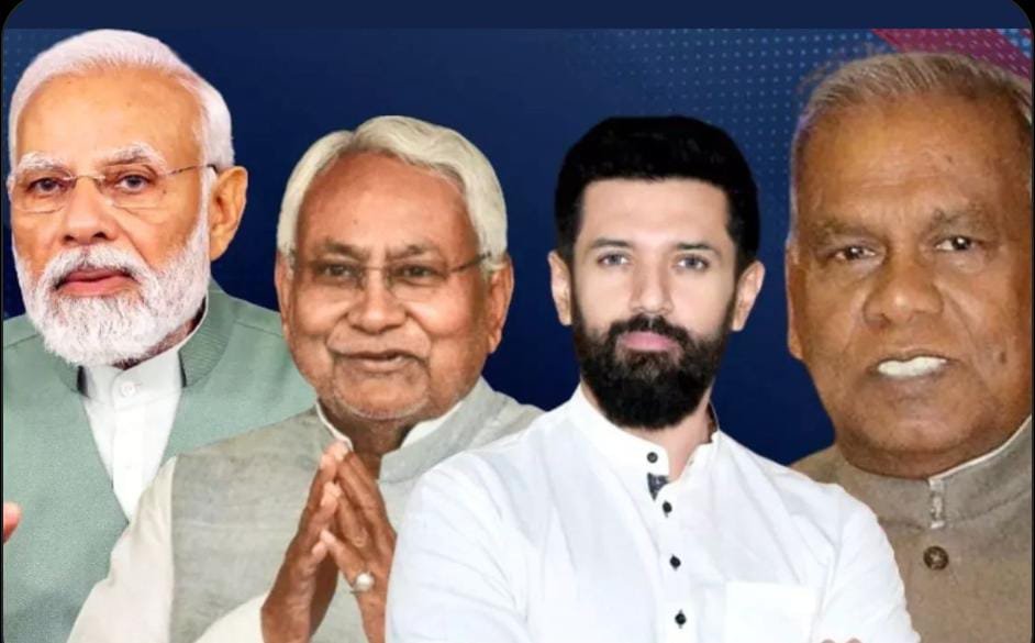सीट बंटवारे का फार्मूला तैयार, चुनाव एलान का इंतजार