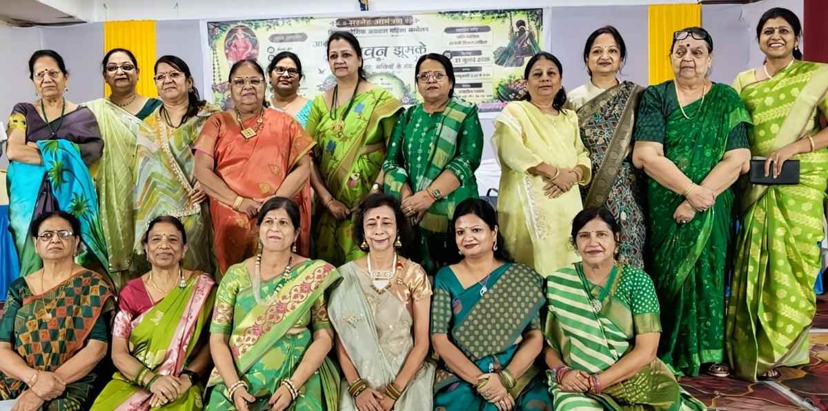अग्रवाल महिला सम्मेलन के सावन मिलन महोत्सव में सांस्कृतिक प्रस्तुतियों की धूम