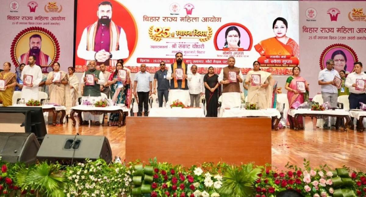 महिला सशक्तिकरण: एक करोड़ महिलाओं को सीधे रोजगार से जोड़ेगी सरकार