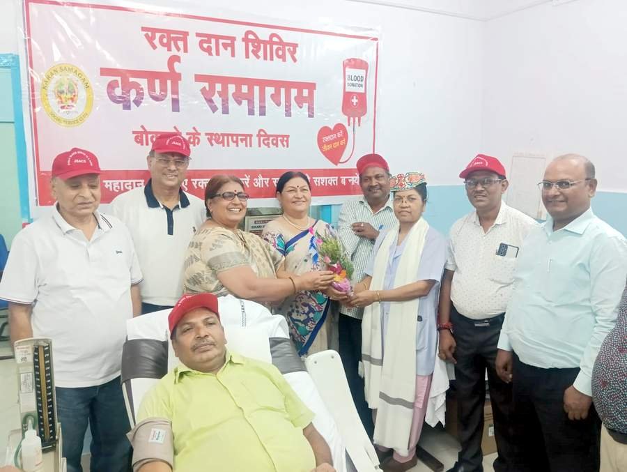 ‘कर्ण समागम’ ने रक्तदान कर मनाया स्थापना दिवस