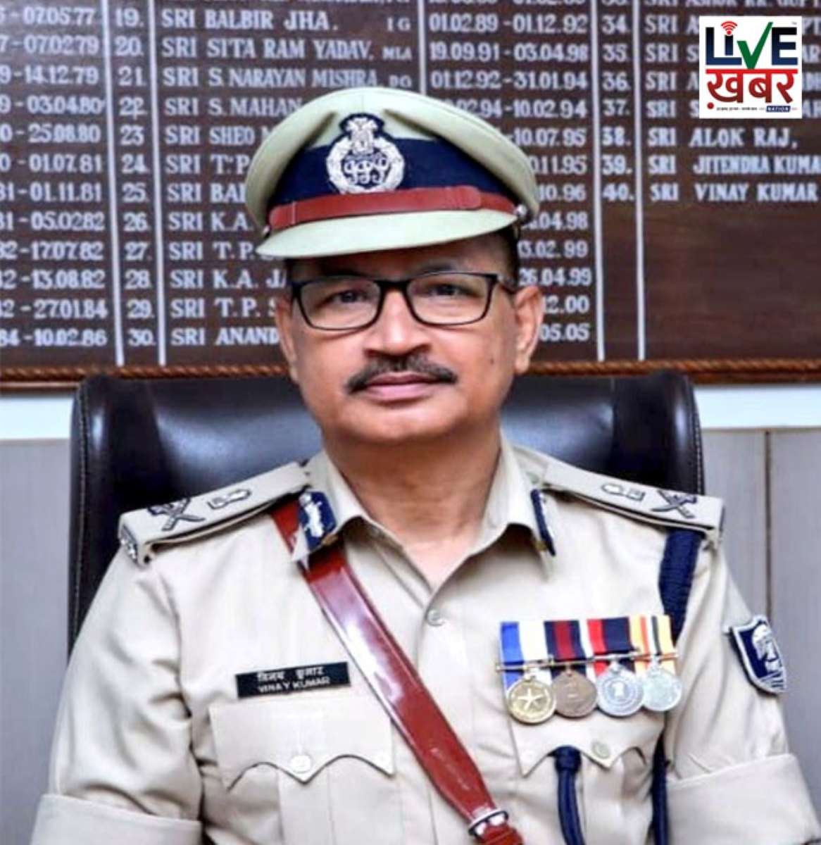 घर बैठे बिहार के डीजीपी तक पहुंचाएं अपनी बात, मोबाइल नंबर से दर्ज करा सकते हैं शिकायत